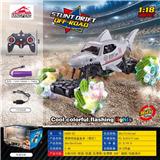 OBL10046434 - Remote control cars / tanks