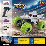 OBL10046436 - Remote control cars / tanks