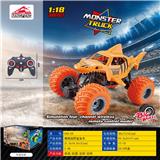OBL10046437 - Remote control cars / tanks