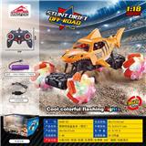 OBL10046439 - Remote control cars / tanks