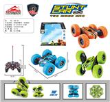 OBL10046442 - Remote control cars / tanks