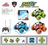 OBL10046449 - Remote control cars / tanks