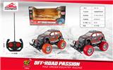 OBL10046451 - Remote control cars / tanks
