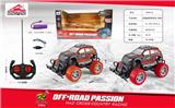 OBL10046453 - Remote control cars / tanks