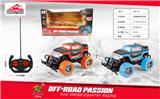 OBL10046456 - Remote control cars / tanks