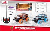 OBL10046458 - Remote control cars / tanks