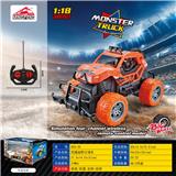 OBL10046466 - Remote control cars / tanks