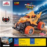 OBL10046468 - Remote control cars / tanks