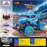 OBL10046469 - Remote control cars / tanks