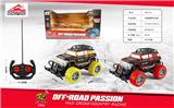 OBL10046470 - Remote control cars / tanks