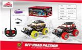 OBL10046471 - Remote control cars / tanks