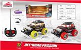 OBL10046472 - Remote control cars / tanks