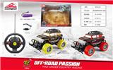 OBL10046473 - Remote control cars / tanks