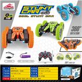 OBL10046475 - Remote control cars / tanks