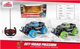 OBL10046476 - Remote control cars / tanks