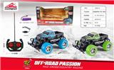 OBL10046478 - Remote control cars / tanks