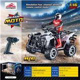 OBL10046481 - Remote control cars / tanks