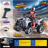 OBL10046482 - Remote control cars / tanks