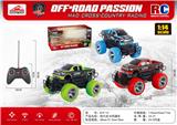 OBL10046483 - Remote control cars / tanks