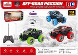 OBL10046484 - Remote control cars / tanks