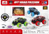 OBL10046485 - Remote control cars / tanks
