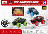 OBL10046486 - Remote control cars / tanks
