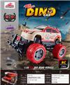 OBL10046488 - Remote control cars / tanks