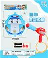 OBL10047034 - 警车背包水枪