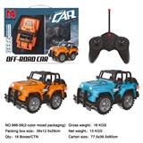 OBL10047067 - Remote control cars / tanks