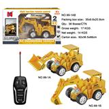 OBL10047071 - Remote control cars / tanks