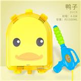 OBL10047190 - 黄鸭书包型
背包