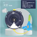 OBL10047196 - 太空甜甜圈
背包水枪
