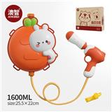 OBL10047207 - 兔子水枪背
包