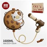 OBL10047208 - 奶牛水枪背
包