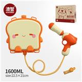 OBL10047209 - 面包水枪背
包