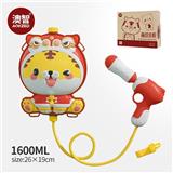 OBL10047213 - 麒麟虎水枪
背包