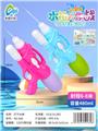 OBL10047214 - 打气水枪