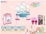 OBL10047579 - Beauty set