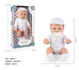 OBL10047668 - 12寸娃(全搪胶)+配件