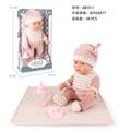 OBL10047670 - 12寸娃(全搪胶)+被子+配件