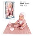 OBL10047672 - 12寸娃(全搪胶)+被子+配件