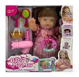 OBL10047728 - 36cm搪胶娃娃身硬胶带IC配件