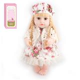 OBL10047745 - 38CM重生娃娃小号全软胶会喝水尿尿尼龙发丝车发带奶嘴，喝水奶瓶，尿布，出生卡