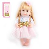 OBL10047746 - 38CM重生娃娃小号全软胶会喝水尿尿尼龙发丝车发带奶嘴，喝水奶瓶，尿布，出生卡