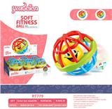 OBL10048089 - Baby toys series
