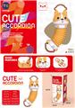 OBL10048093 - Baby toys series