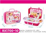 OBL10048696 - FOOD SET