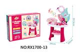 OBL10048698 - Beauty set
