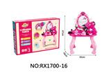 OBL10048704 - Beauty set