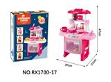 OBL10048706 - 餐具台套装
（灯光&声音
）